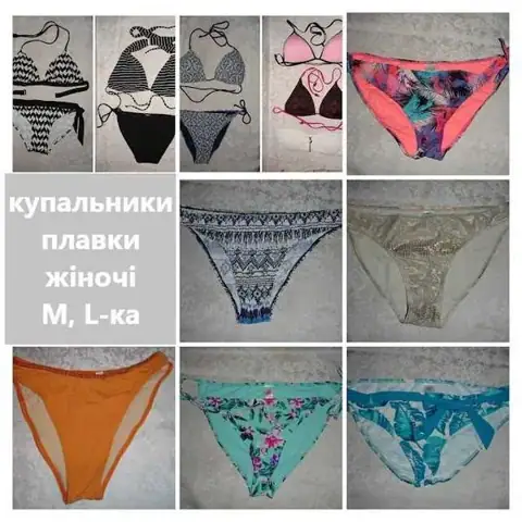 КУПАЛЬНИК 46-48 р. роздільний - КОЛЬОРОВИЙ верх, ЧОРНИЙ низ — фото 8