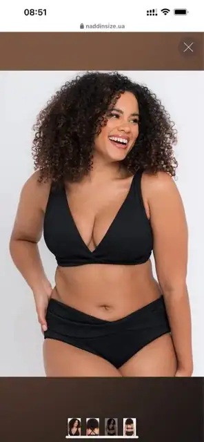 Купальник Curvy Kate 34j/jj