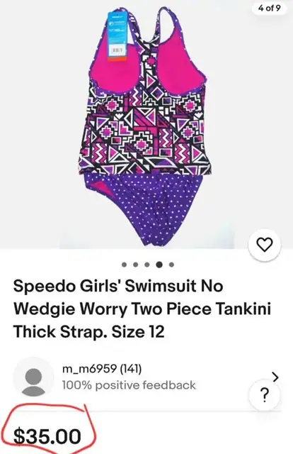 Купальник Speedo, США новий, 34-36