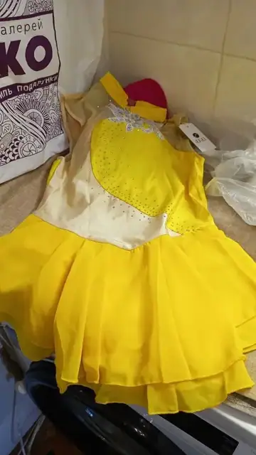 Купальник, купальник танцевальный, гимнастический?