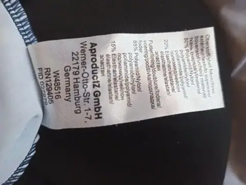 Верх купальника   XL — фото 6