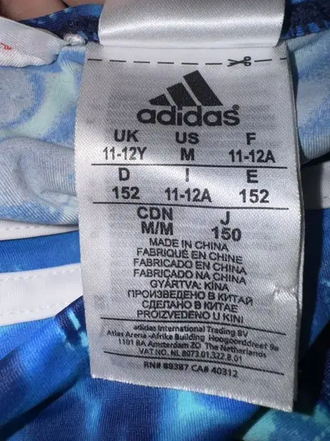 Купальник adidas  дитячий — фото 3
