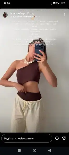 Купальник H&M шоколадний Л